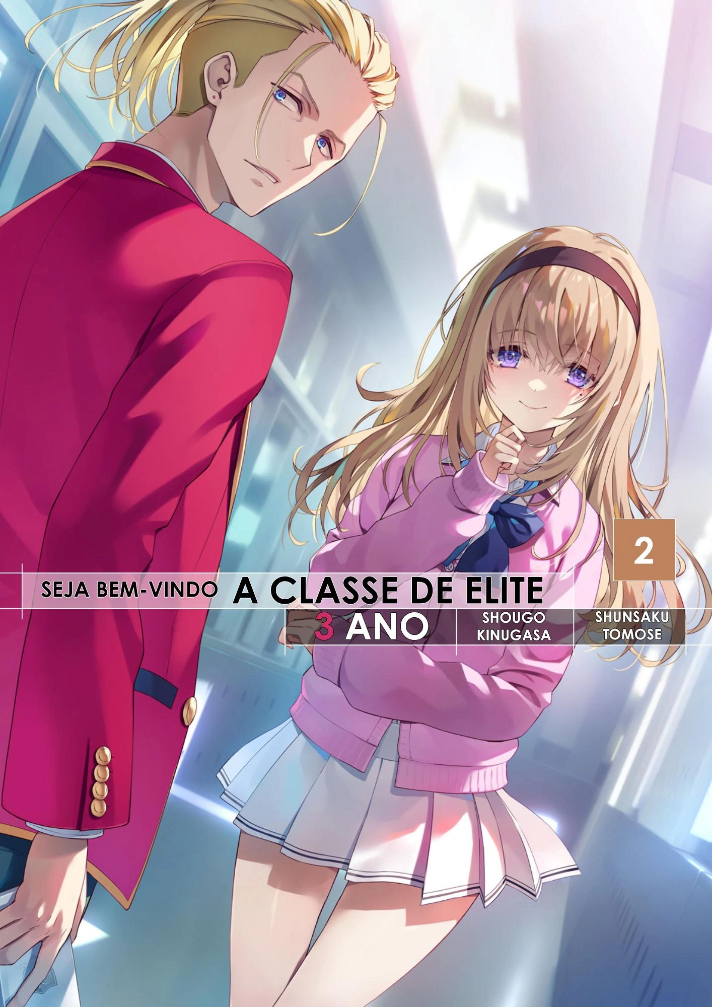 Imagem 2